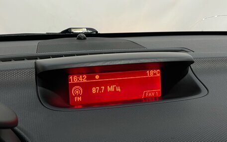 Opel Meriva, 2013 год, 680 000 рублей, 14 фотография