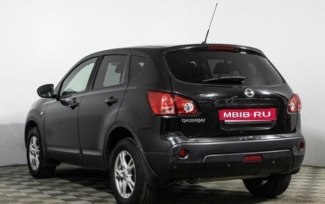 Nissan Qashqai, 2009 год, 684 000 рублей, 7 фотография