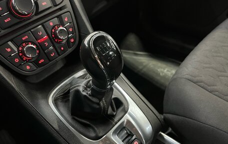 Opel Meriva, 2013 год, 680 000 рублей, 16 фотография