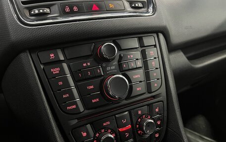 Opel Meriva, 2013 год, 680 000 рублей, 15 фотография