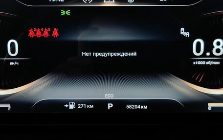 CheryExeed VX, 2022 год, 2 293 000 рублей, 21 фотография