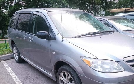 Mazda MPV II, 2005 год, 550 000 рублей, 4 фотография