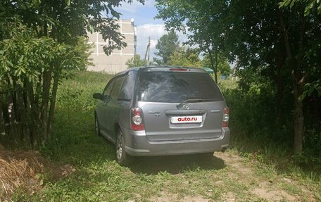 Mazda MPV II, 2005 год, 550 000 рублей, 5 фотография