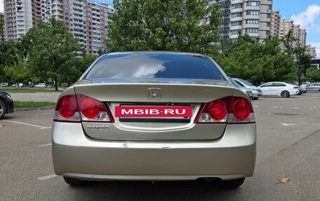 Honda Civic VIII, 2007 год, 900 000 рублей, 10 фотография