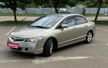 Honda Civic VIII, 2007 год, 900 000 рублей, 7 фотография