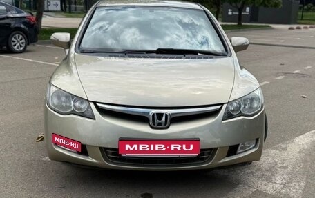 Honda Civic VIII, 2007 год, 900 000 рублей, 3 фотография