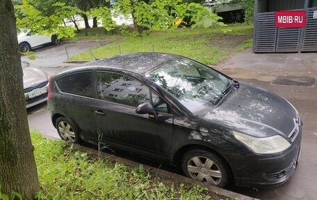 Citroen C4 II рестайлинг, 2007 год, 570 000 рублей, 3 фотография