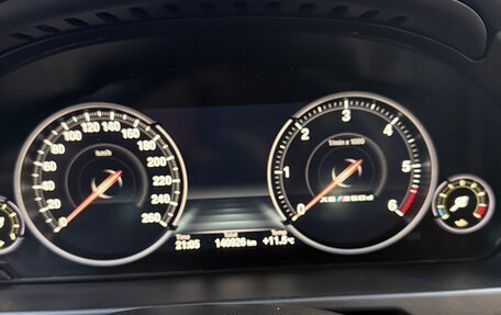BMW X6, 2019 год, 4 800 000 рублей, 26 фотография