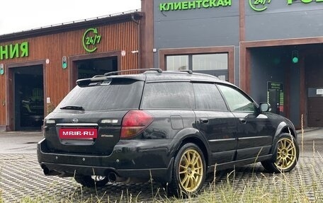 Subaru Outback III, 2005 год, 950 000 рублей, 3 фотография