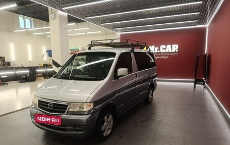 Mazda Bongo Friendee i рестайлинг, 2004 год, 650 000 рублей, 2 фотография