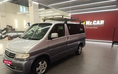 Mazda Bongo Friendee i рестайлинг, 2004 год, 650 000 рублей, 3 фотография