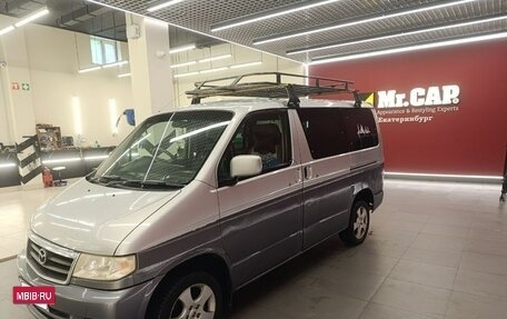 Mazda Bongo Friendee i рестайлинг, 2004 год, 650 000 рублей, 29 фотография