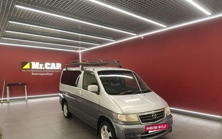 Mazda Bongo Friendee i рестайлинг, 2004 год, 650 000 рублей, 32 фотография