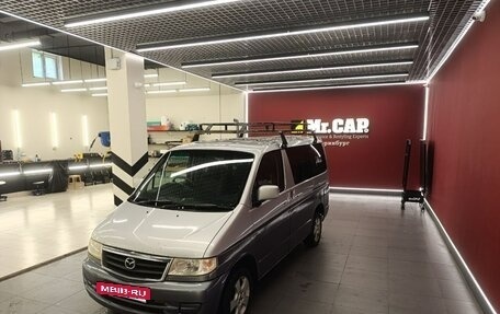 Mazda Bongo Friendee i рестайлинг, 2004 год, 650 000 рублей, 30 фотография