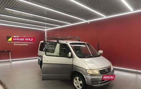 Mazda Bongo Friendee i рестайлинг, 2004 год, 650 000 рублей, 33 фотография