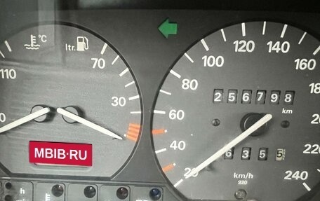 Volkswagen Passat B4, 1994 год, 225 000 рублей, 3 фотография