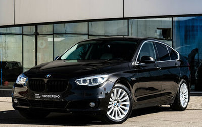 BMW 5 серия, 2014 год, 1 649 585 рублей, 1 фотография