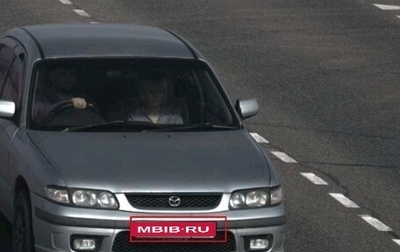 Mazda Capella, 2000 год, 330 000 рублей, 1 фотография