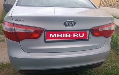 KIA Rio III рестайлинг, 2012 год, 595 000 рублей, 1 фотография