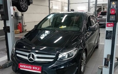 Mercedes-Benz B-Класс, 2018 год, 1 785 000 рублей, 1 фотография