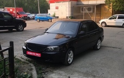 Hyundai Accent II, 2005 год, 305 000 рублей, 1 фотография