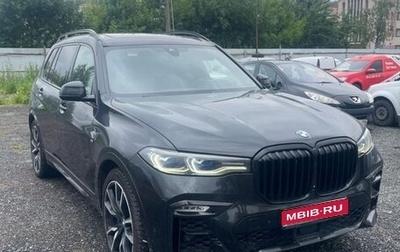 BMW X7, 2021 год, 7 500 000 рублей, 1 фотография