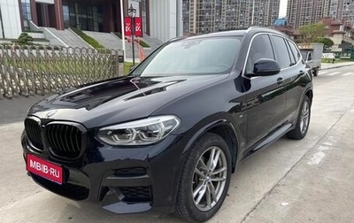 BMW X3, 2021 год, 3 270 000 рублей, 1 фотография