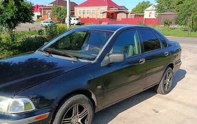 Volvo S40 II, 1999 год, 150 000 рублей, 1 фотография
