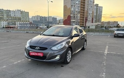 Hyundai Solaris II рестайлинг, 2012 год, 560 000 рублей, 1 фотография
