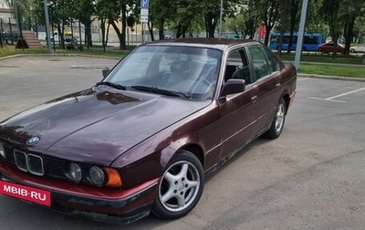 BMW 5 серия, 1991 год, 200 000 рублей, 1 фотография