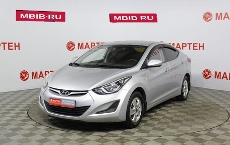 Hyundai Elantra V, 2015 год, 1 125 000 рублей, 1 фотография