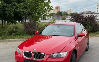 BMW 3 серия, 2008 год, 1 350 000 рублей, 1 фотография