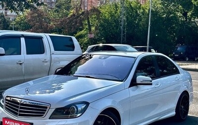 Mercedes-Benz C-Класс, 2013 год, 1 990 000 рублей, 1 фотография