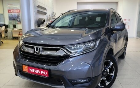 Honda CR-V IV, 2018 год, 2 850 000 рублей, 1 фотография