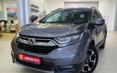 Honda CR-V IV, 2018 год, 2 850 000 рублей, 1 фотография