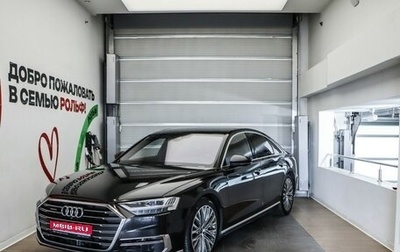 Audi A8, 2021 год, 6 850 000 рублей, 1 фотография