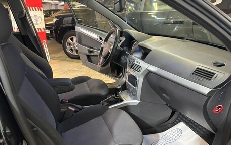 Opel Astra H, 2011 год, 629 000 рублей, 8 фотография
