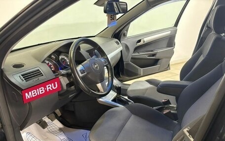 Opel Astra H, 2011 год, 629 000 рублей, 7 фотография