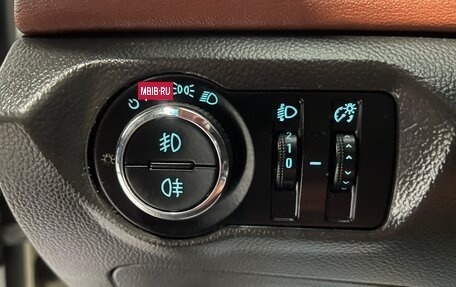 Chevrolet Cruze II, 2012 год, 849 000 рублей, 23 фотография