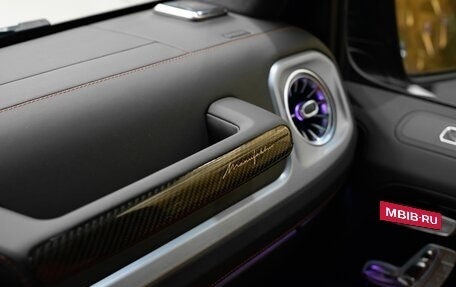 Mercedes-Benz G-Класс AMG, 2025 год, 33 990 500 рублей, 13 фотография