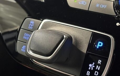 Toyota Aqua, 2021 год, 1 374 055 рублей, 7 фотография