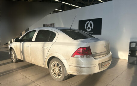 Opel Astra H, 2014 год, 649 000 рублей, 2 фотография