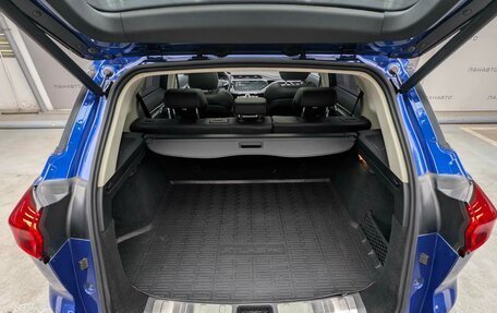 Geely Atlas, 2021 год, 1 735 000 рублей, 7 фотография