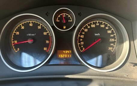 Opel Astra H, 2014 год, 649 000 рублей, 7 фотография