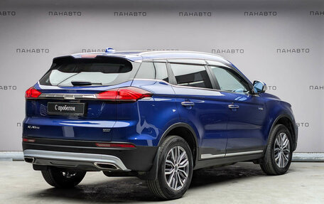 Geely Atlas, 2021 год, 1 735 000 рублей, 2 фотография