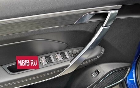 Geely Atlas, 2021 год, 1 735 000 рублей, 10 фотография