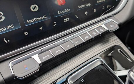 Geely Atlas, 2021 год, 1 735 000 рублей, 20 фотография