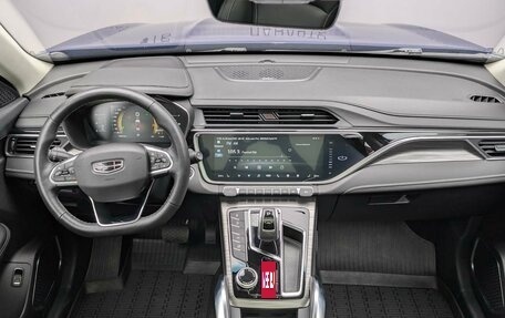 Geely Atlas, 2021 год, 1 735 000 рублей, 16 фотография