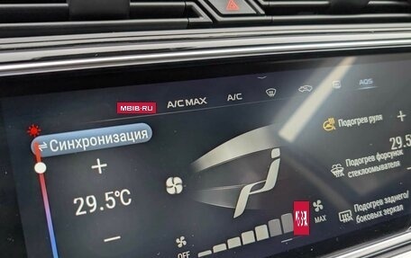 Geely Atlas, 2021 год, 1 735 000 рублей, 26 фотография