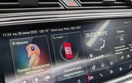 Geely Atlas, 2021 год, 1 735 000 рублей, 22 фотография